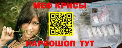 амф Волжский