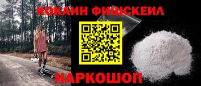 амф Волжский