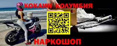 амф Волжский