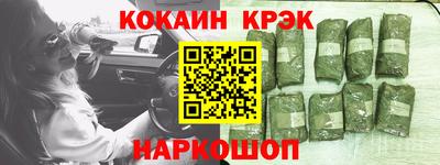 амф Волжский
