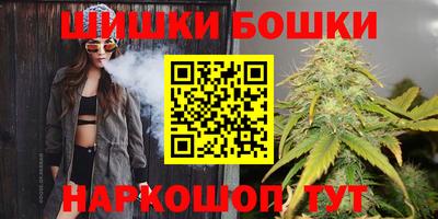 герыч Волжск
