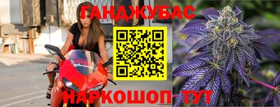 амф Волжский