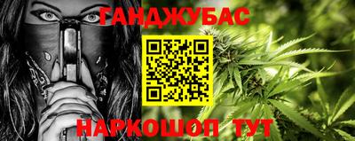 герыч Волжск