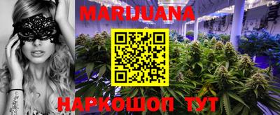 герыч Волжск