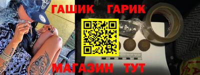 амф Волжский