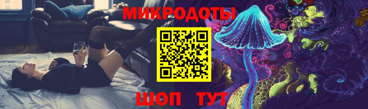 Киржач  Галлюциногенные грибы MAGIC MUSHROOMS  Вход с VPN 